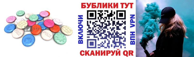 ЭКСТАЗИ бентли  МЕГА вход  darknet Telegram  Кандалакша 