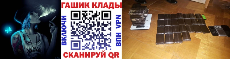 кракен онион  Кандалакша  ГАШ ice o lator 
