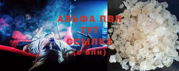 каннабис Медногорск