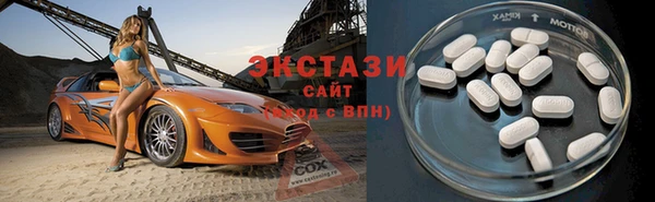 каннабис Медногорск
