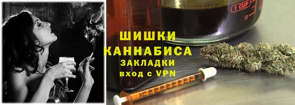 кокаин премиум Мегион