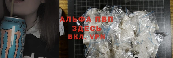 сатива Майский
