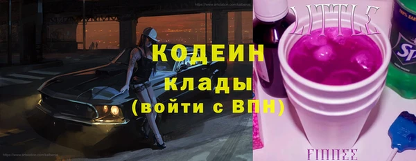 не бодяженный Магадан