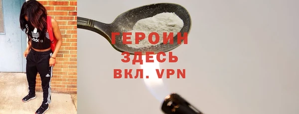 сатива Майский