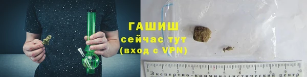 сатива Майский
