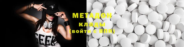 сатива Майский