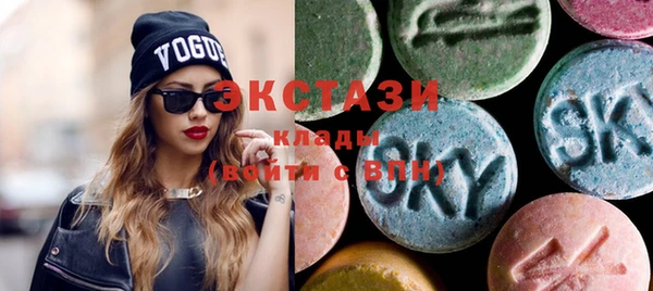 не бодяженный Магадан