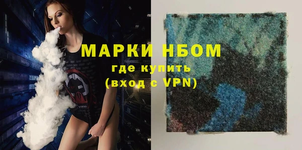 не бодяженный Магадан
