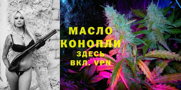 не бодяженный Магадан