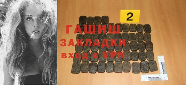 сатива Майский