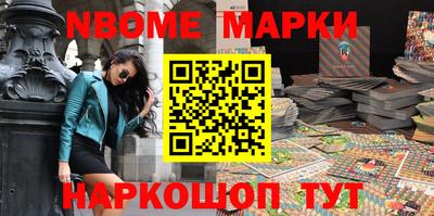 крисы Абакан