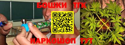 COCAINE Азнакаево