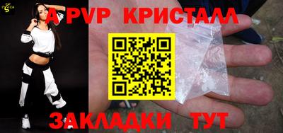 твердый Азнакаево