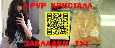 COCAINE Азнакаево