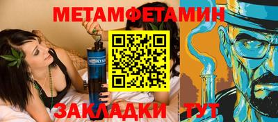 COCAINE Азнакаево