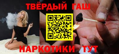 COCAINE Азнакаево