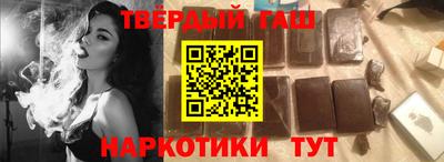 COCAINE Азнакаево