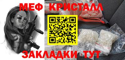 COCAINE Азнакаево