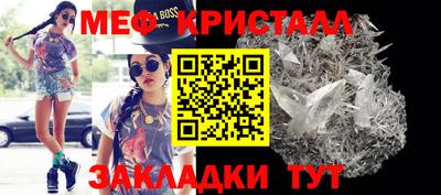 COCAINE Азнакаево